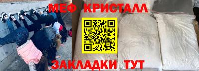 гашиш Усть-Илимск