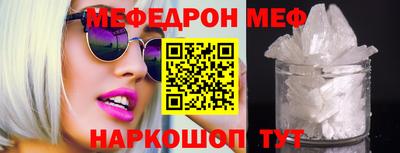 наркотики Туймазы