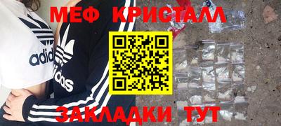 наркотики Туймазы