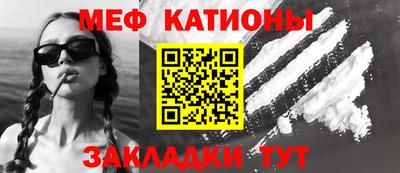 наркотики Туймазы