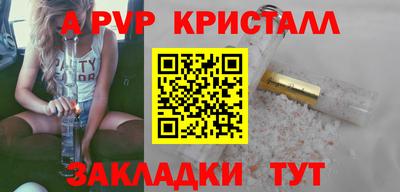 mix Тула