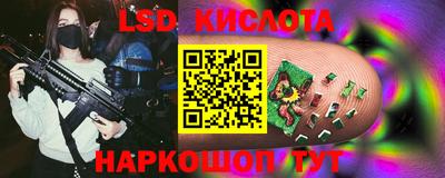mix Тула