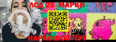 mix Тула