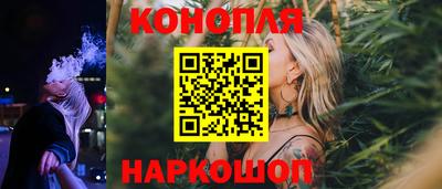 наркотики Туймазы