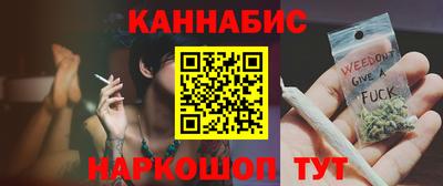 наркотики Туймазы