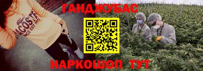 кокаин премиум Усть-Джегута