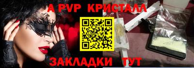 кокаин Тулун
