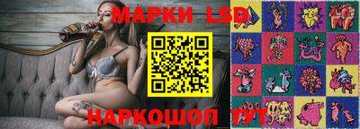 наркотики Туймазы