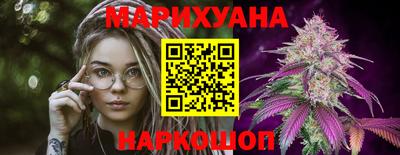 кокаин Тулун