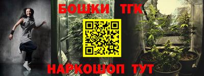 кокаин премиум Усть-Джегута