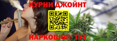 mix Тула