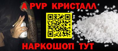 кокс Уссурийск