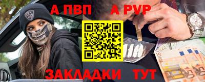 наркотики Туймазы