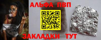 mix Тула