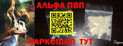 наркотики Туймазы