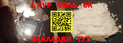 наркотики Туймазы