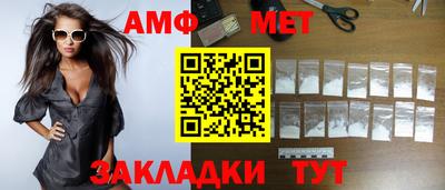 наркотики Туймазы