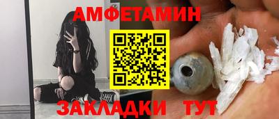 mix Тула