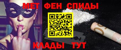 кокаин Тулун