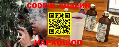 наркотики Туймазы