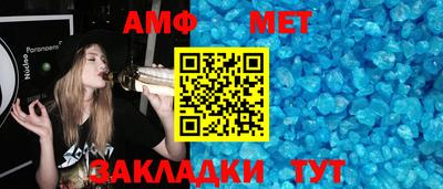 наркотики Туймазы