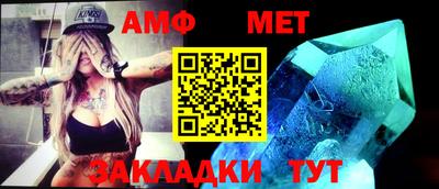 гашиш Усть-Илимск
