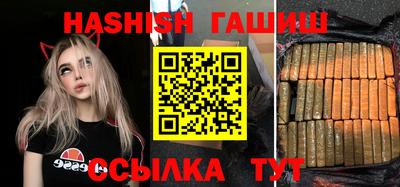 наркотики Туймазы