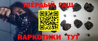 mix Тула
