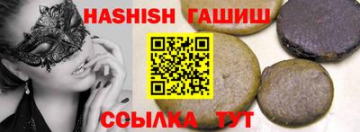 наркотики Туймазы