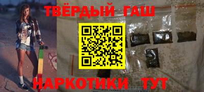 mix Тула