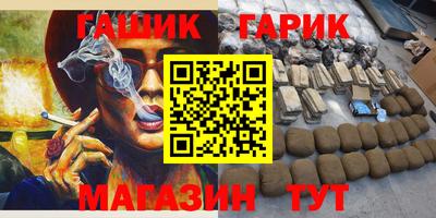 наркотики Туймазы