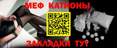 кокаин Тулун