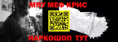 наркотики Туймазы