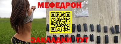 кокаин Тулун