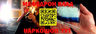 кокс Уссурийск