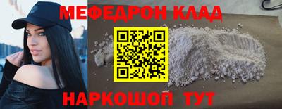 наркотики Туймазы